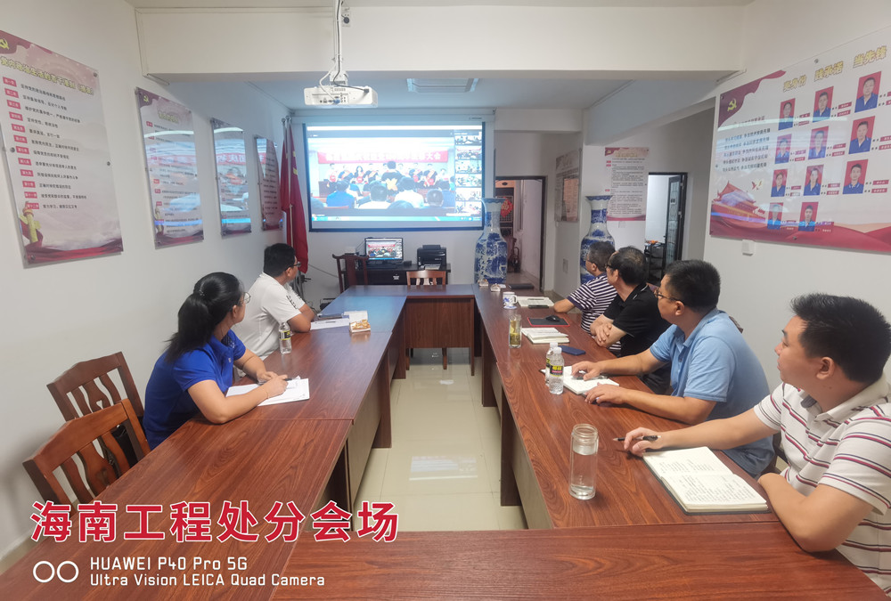 香巷六宝资料大全