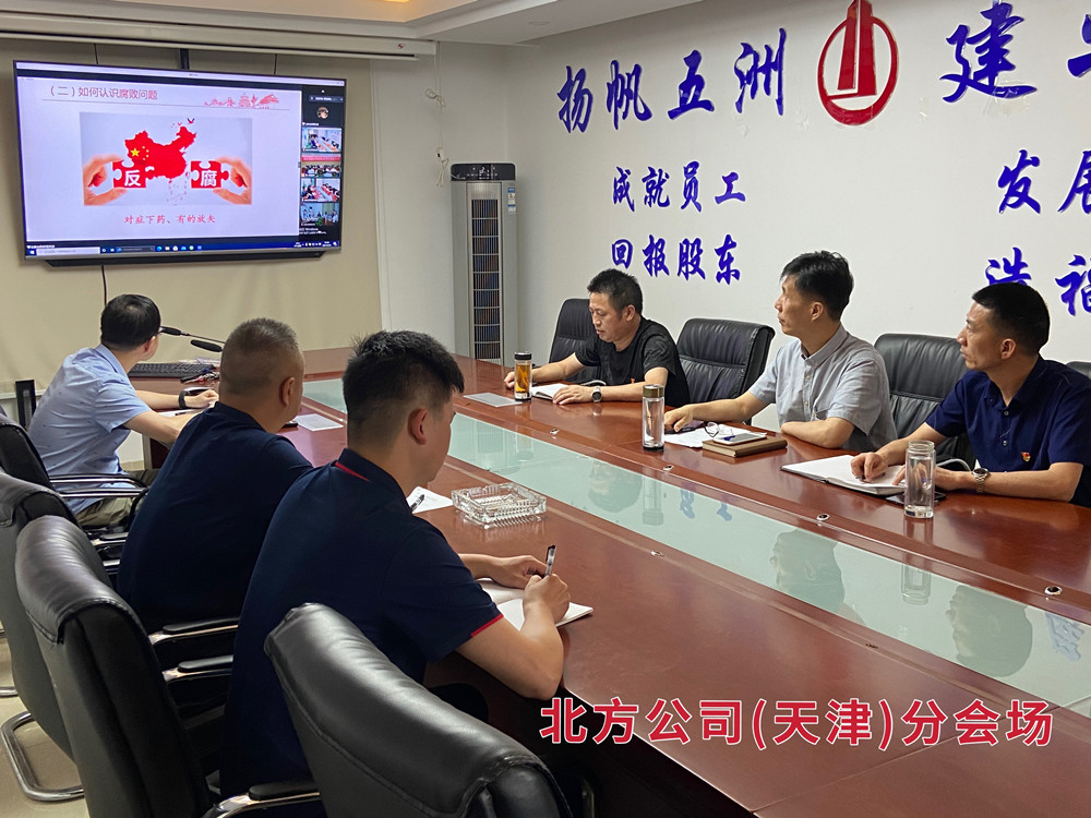 香巷六宝资料大全