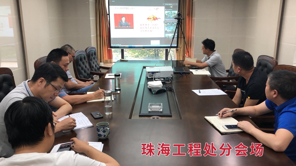 香巷六宝资料大全