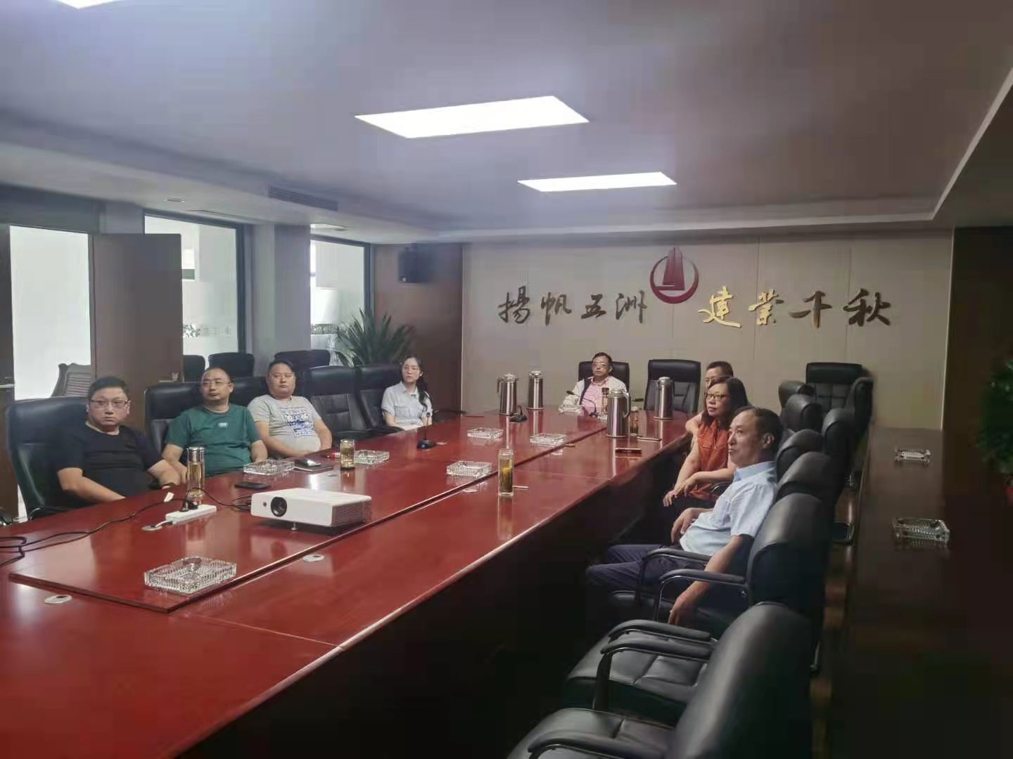 香巷六宝资料大全