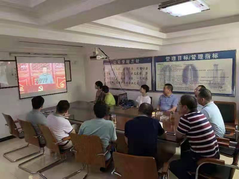 香巷六宝资料大全