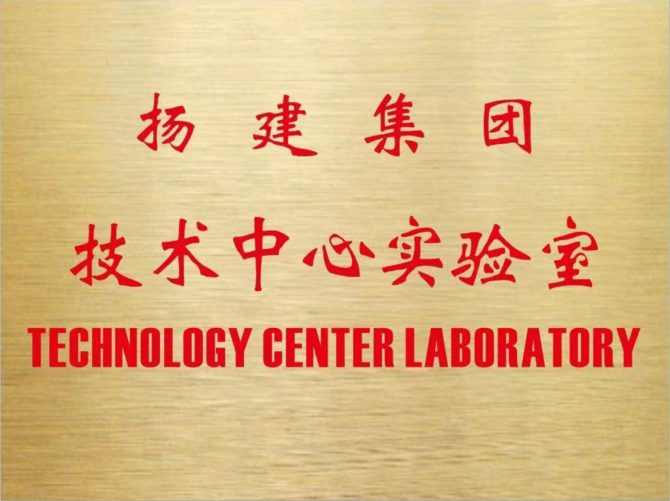 香巷六宝资料大全