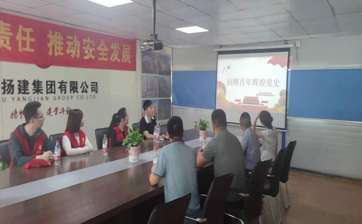 香巷六宝资料大全