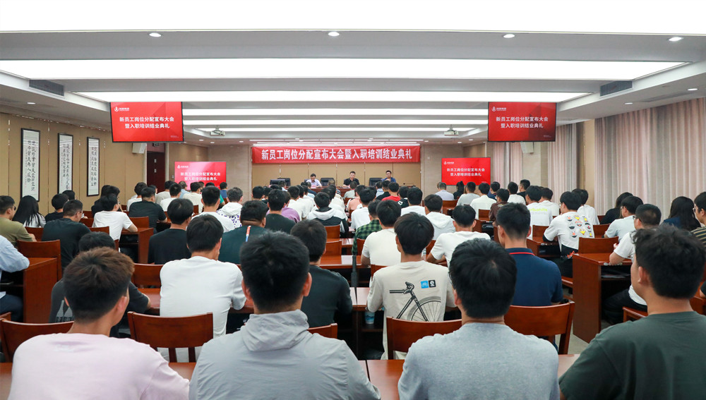 香巷六宝资料大全