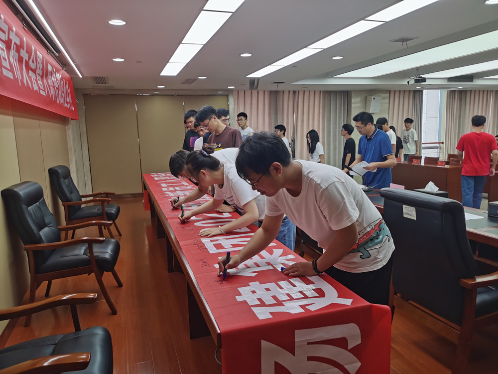 香巷六宝资料大全