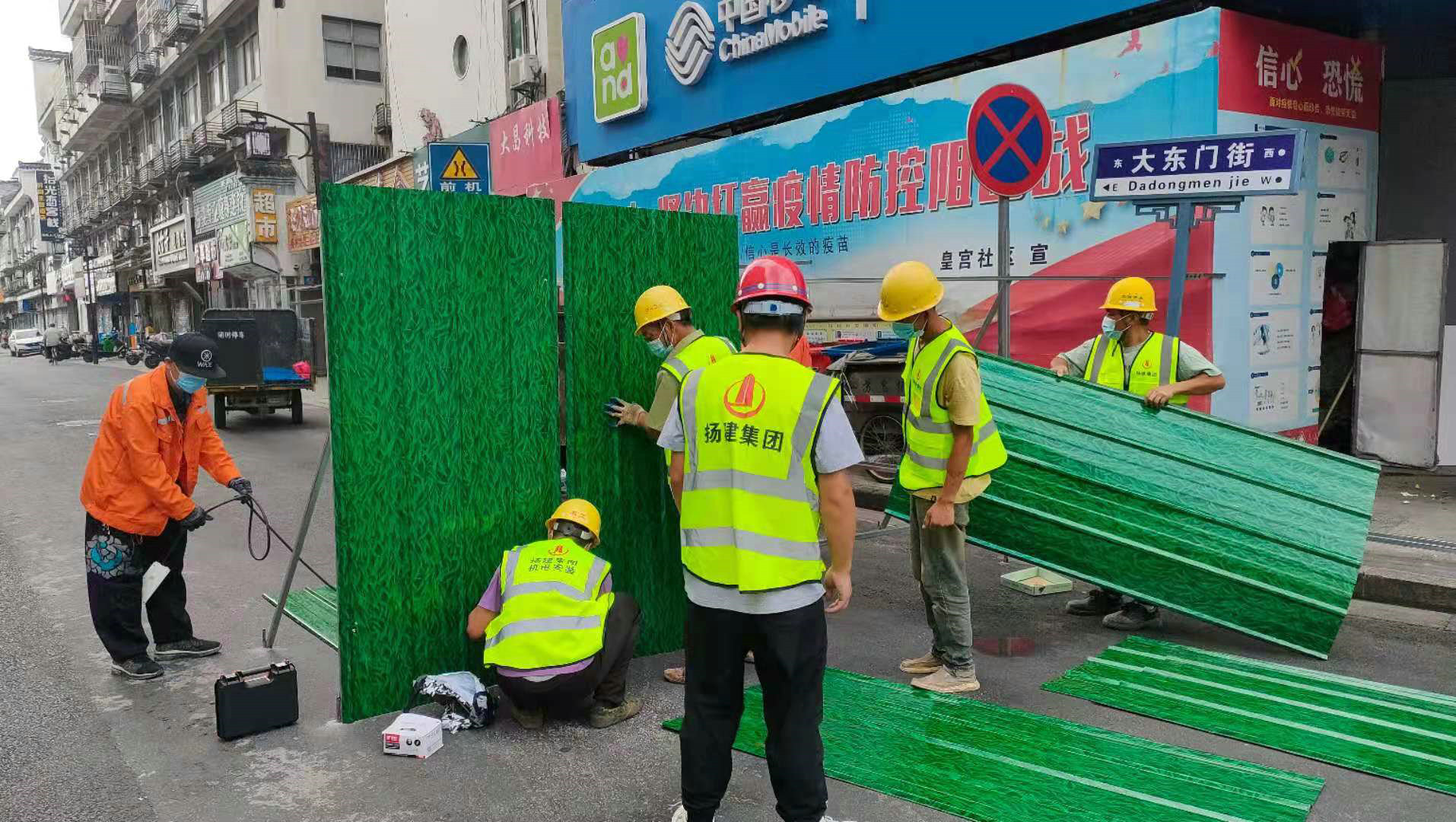 香巷六宝资料大全