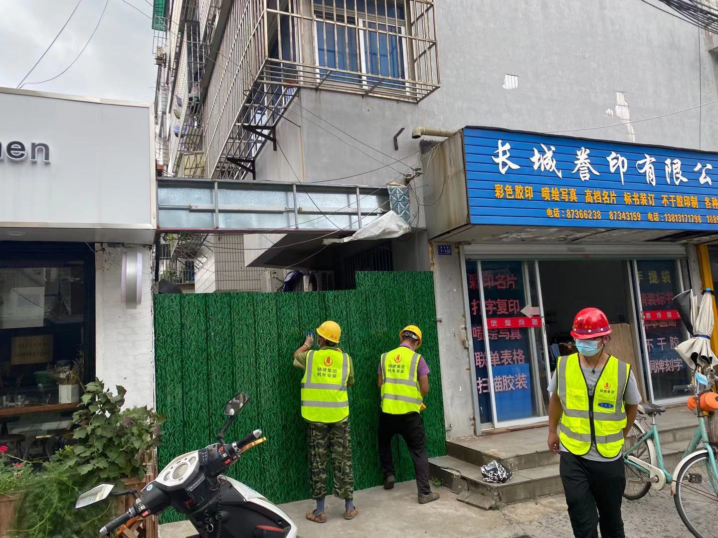 香巷六宝资料大全