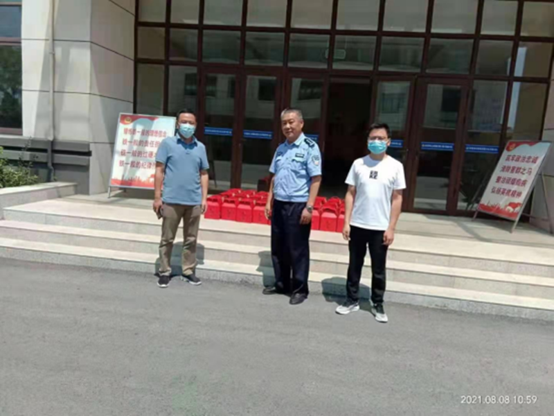 香巷六宝资料大全