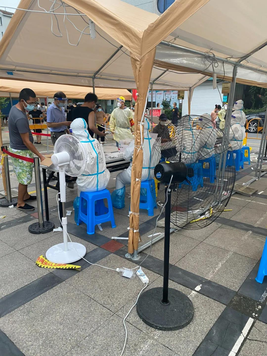 香巷六宝资料大全