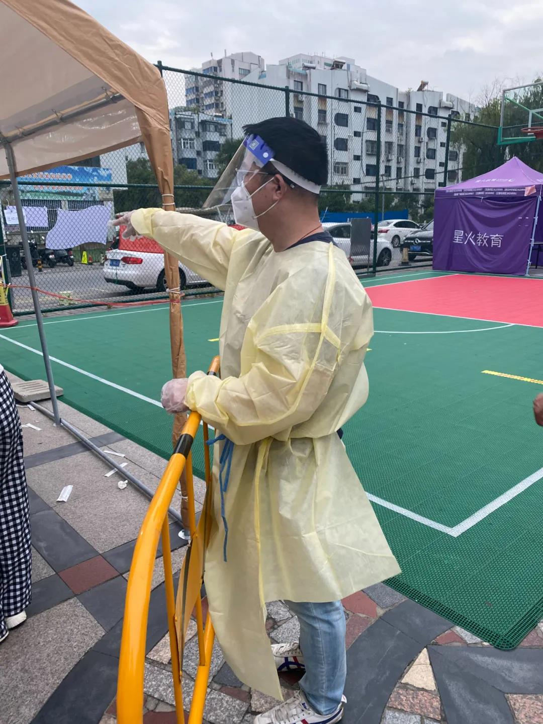 香巷六宝资料大全