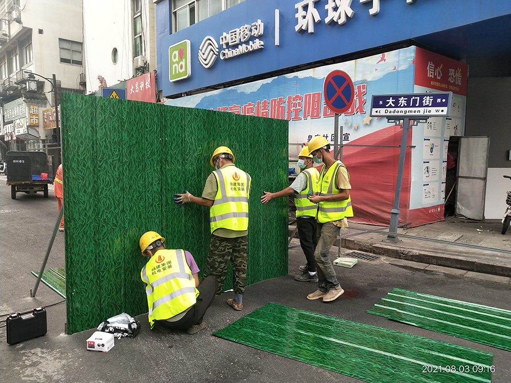 香巷六宝资料大全