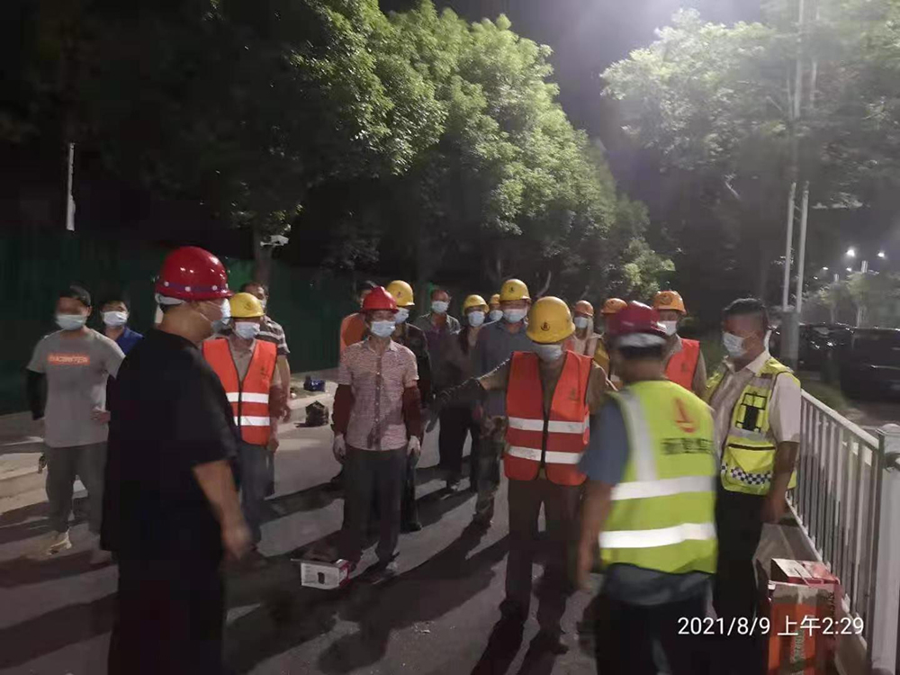 香巷六宝资料大全