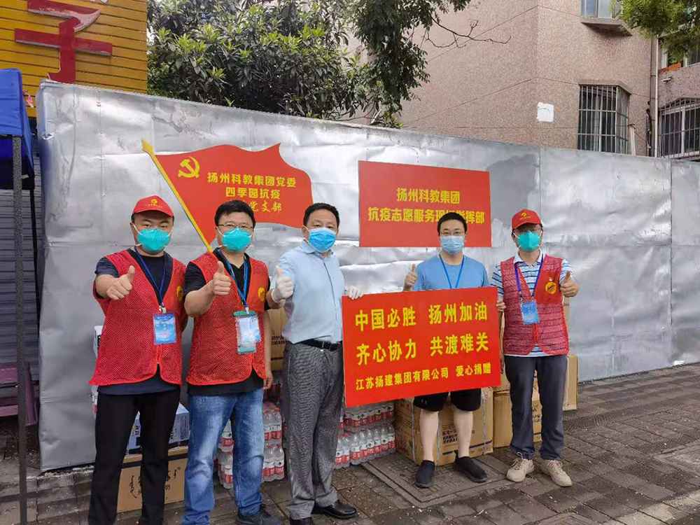 香巷六宝资料大全