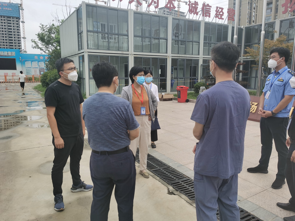 香巷六宝资料大全