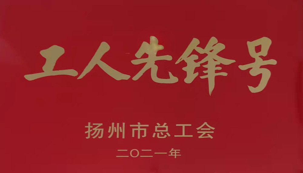 香巷六宝资料大全