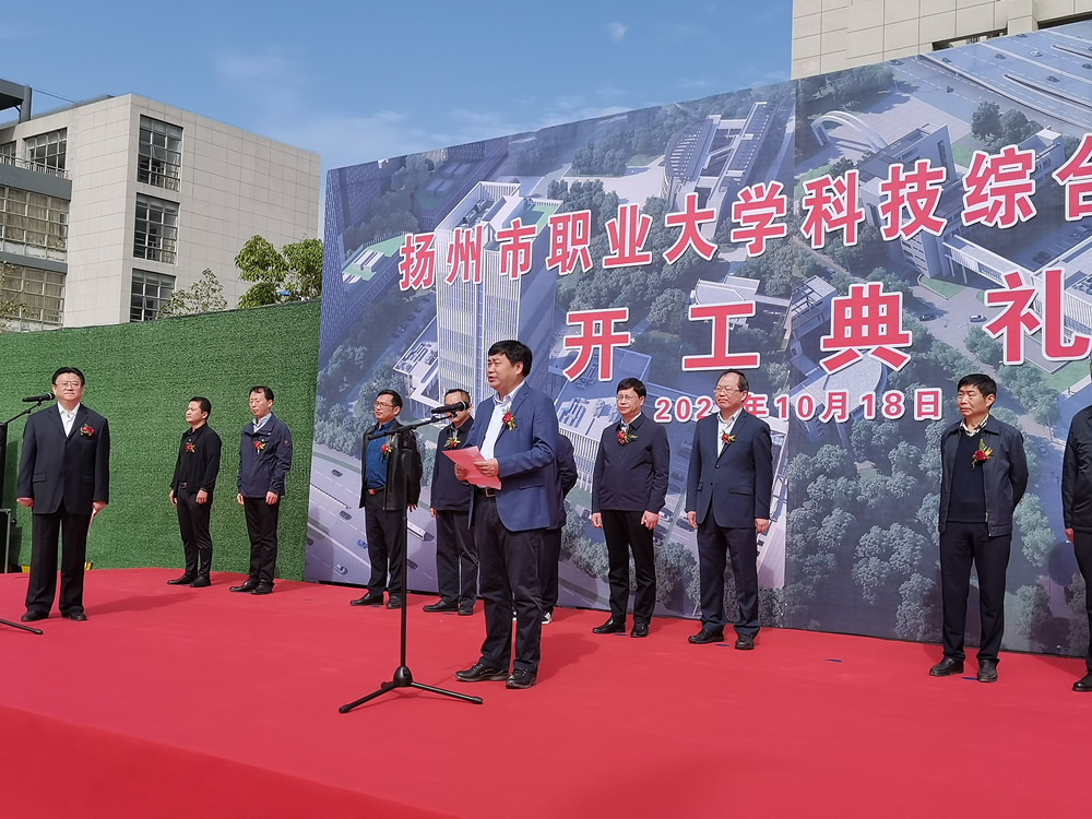 香巷六宝资料大全