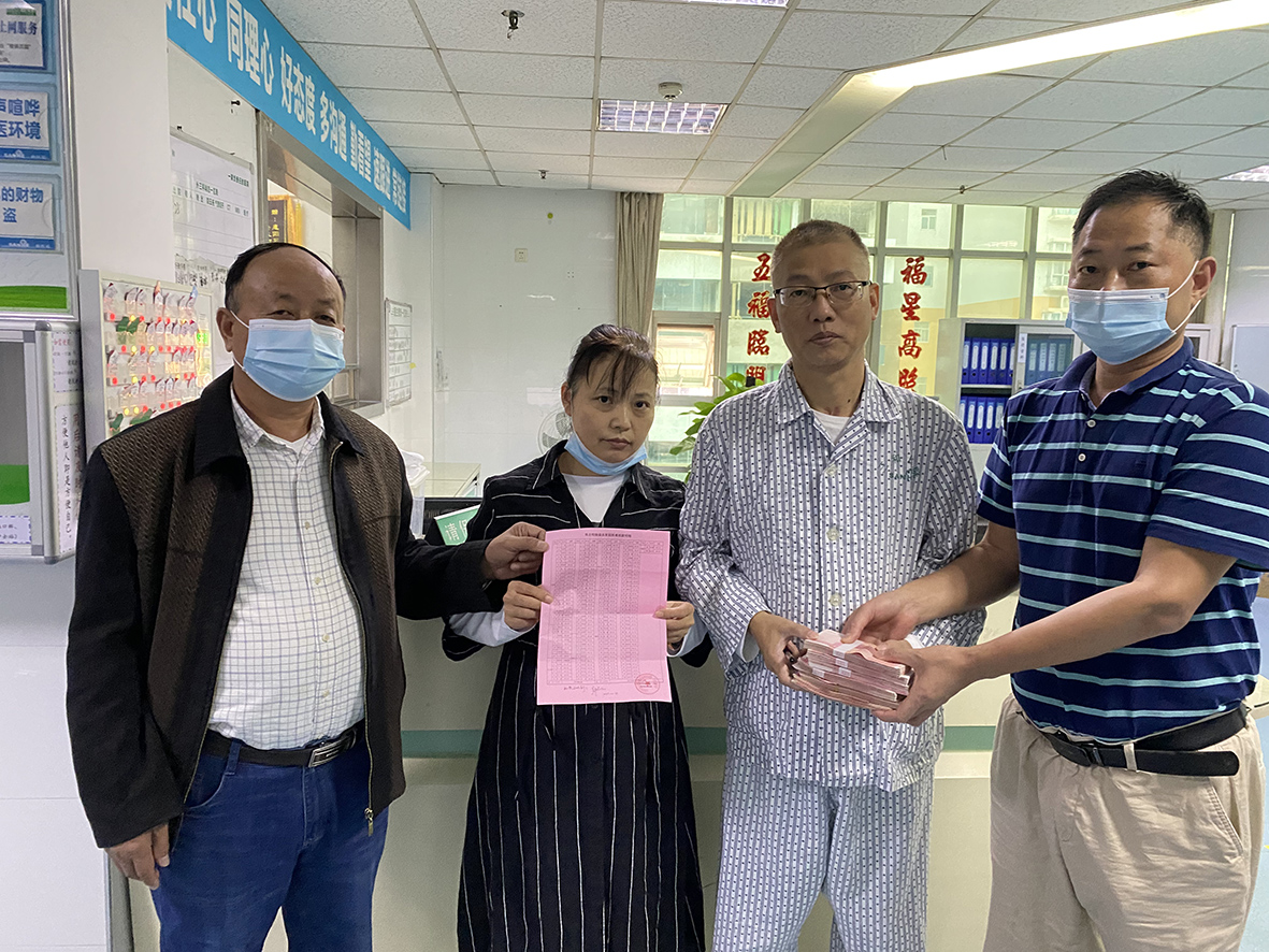 香巷六宝资料大全