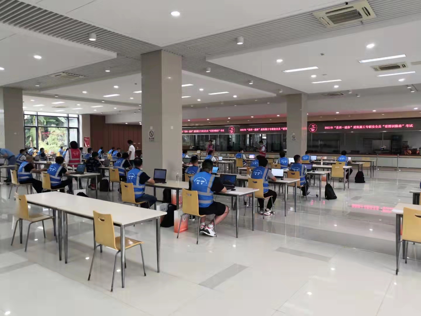 香巷六宝资料大全