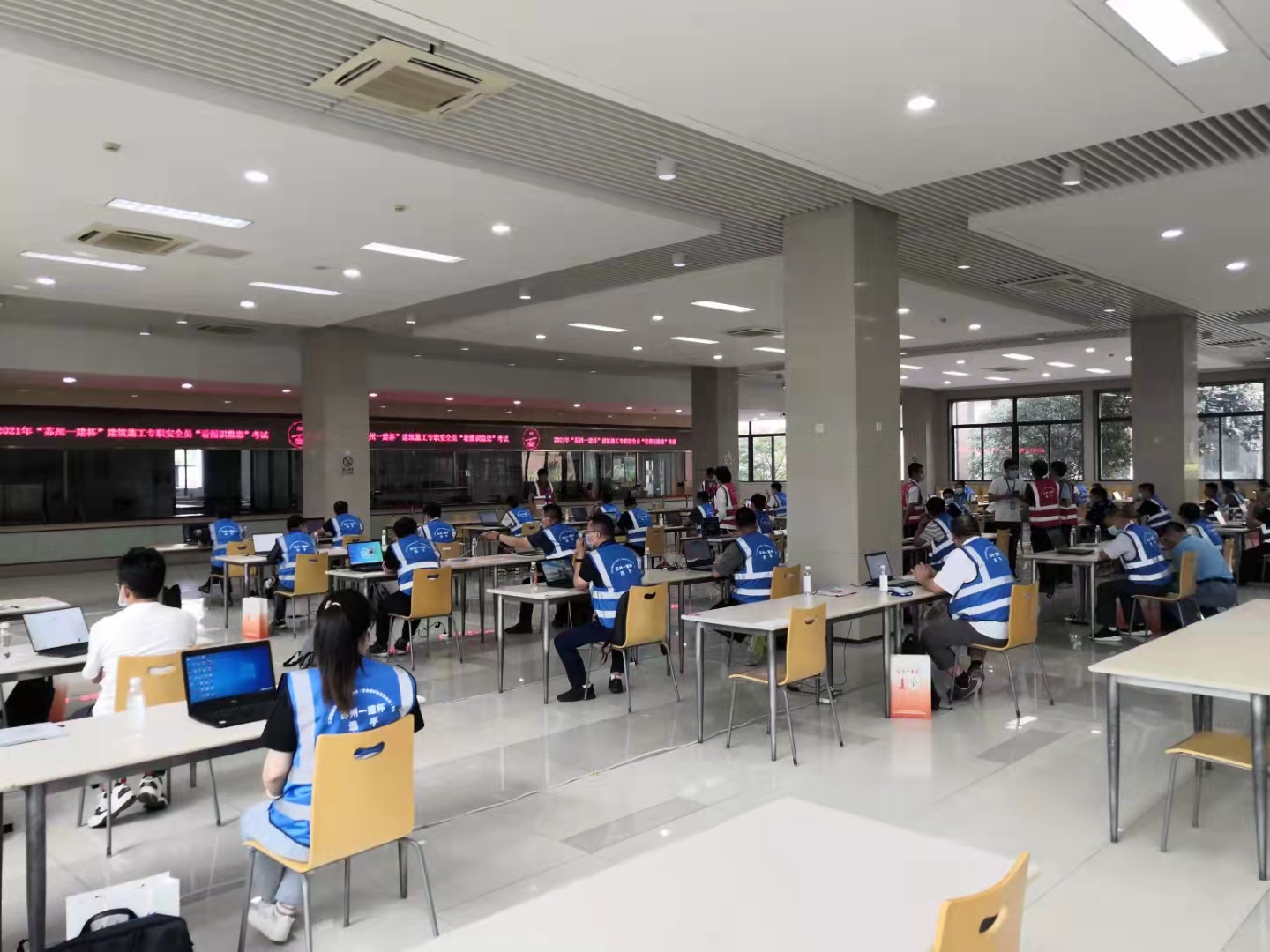 香巷六宝资料大全