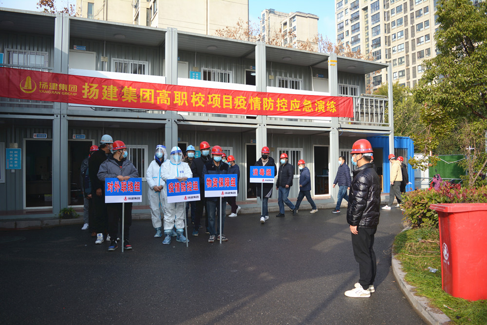 香巷六宝资料大全