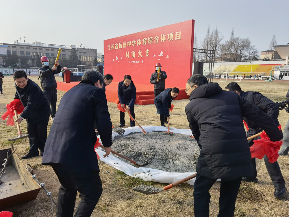 香巷六宝资料大全