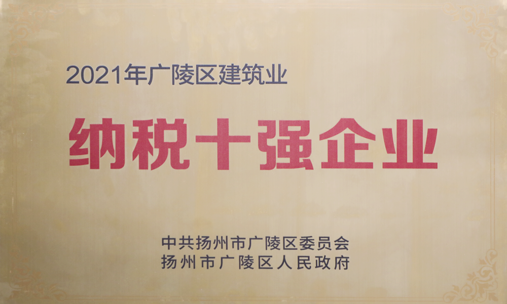 香巷六宝资料大全