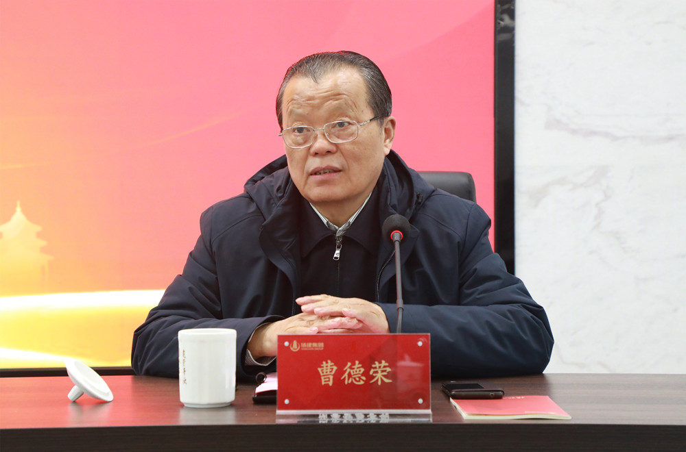 香巷六宝资料大全