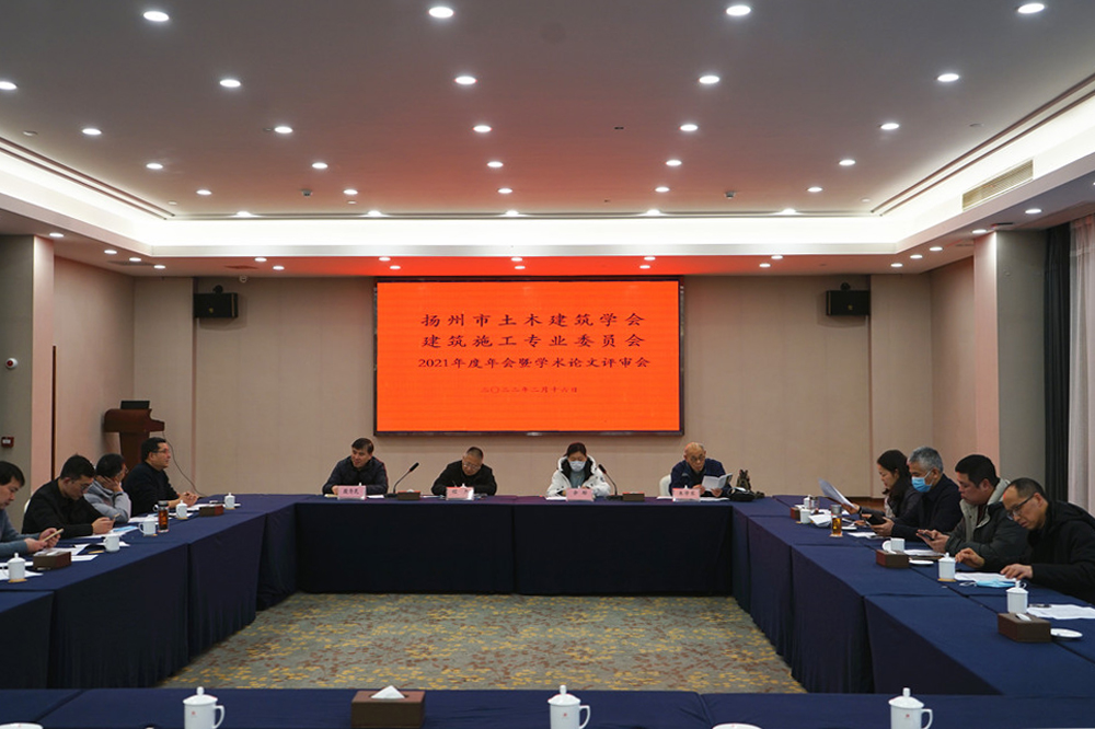 香巷六宝资料大全