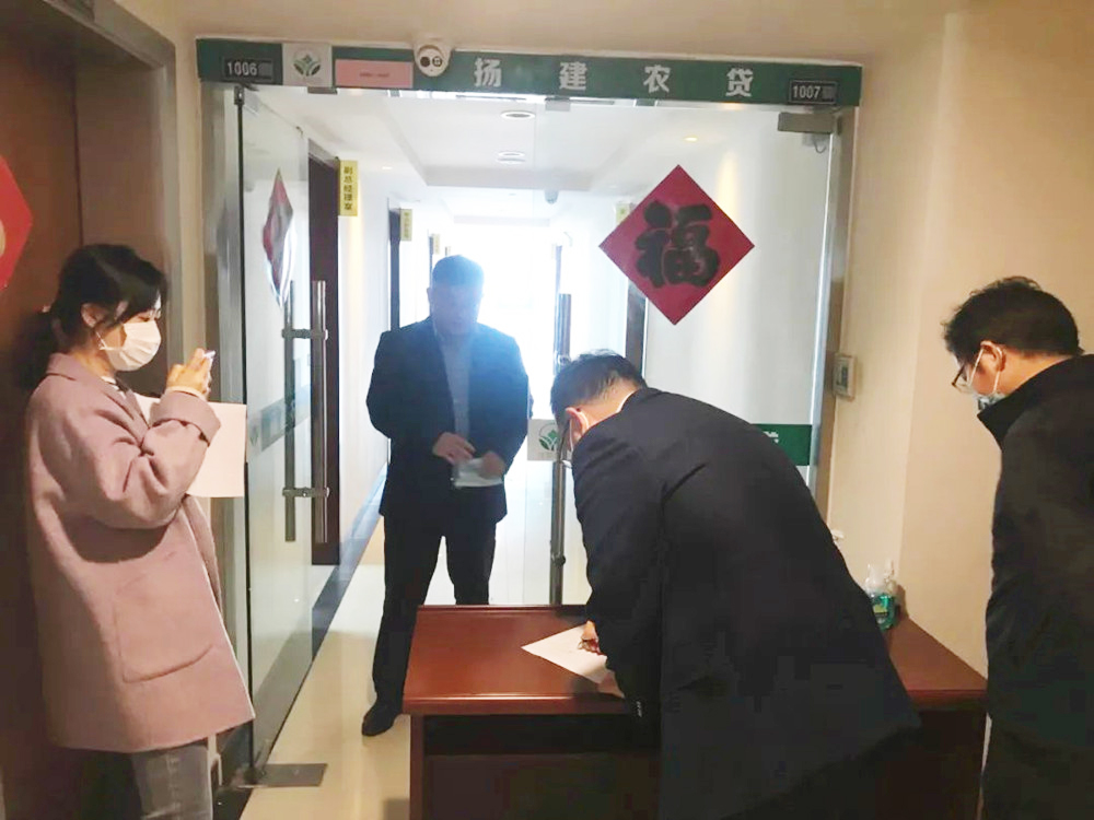 香巷六宝资料大全