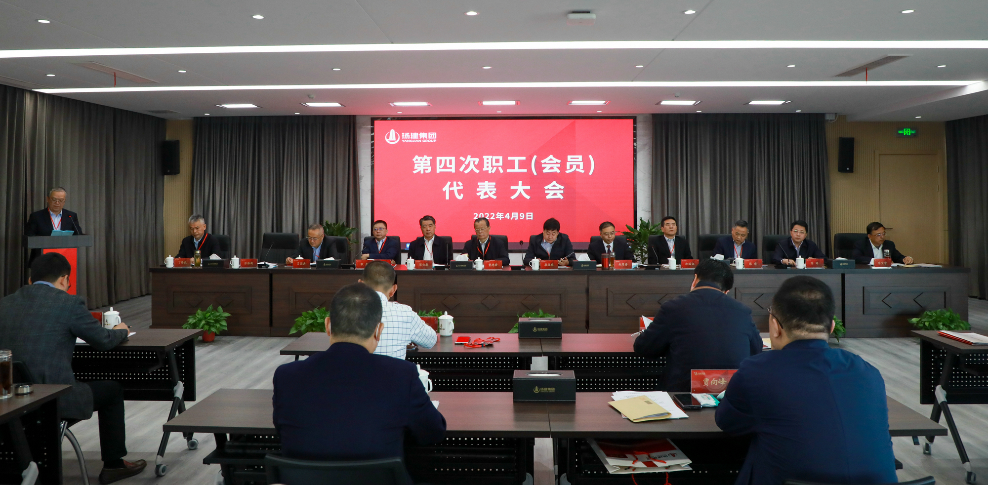 香巷六宝资料大全