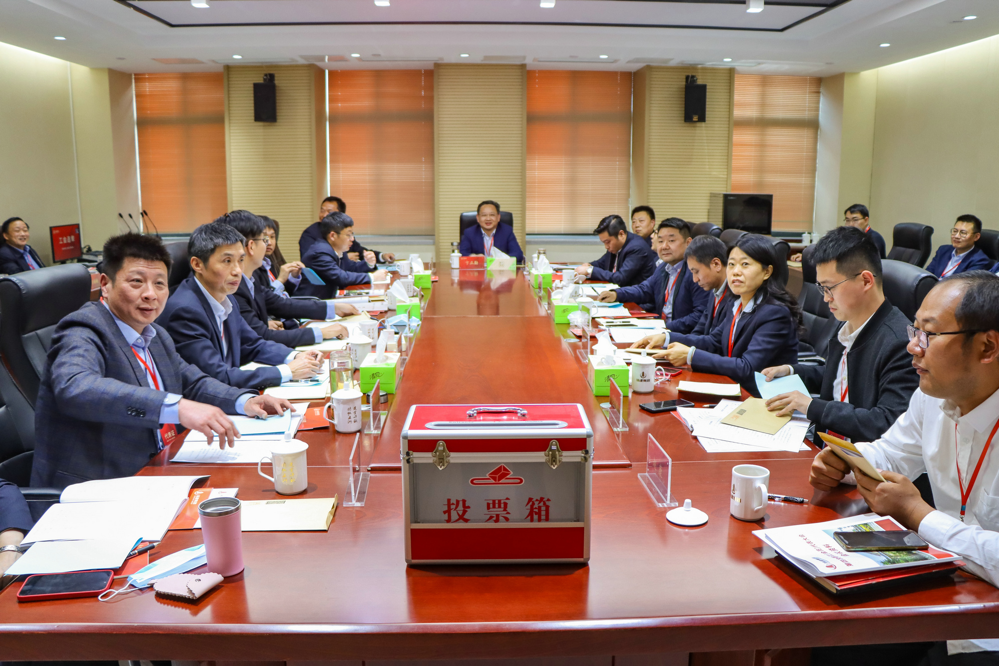 香巷六宝资料大全