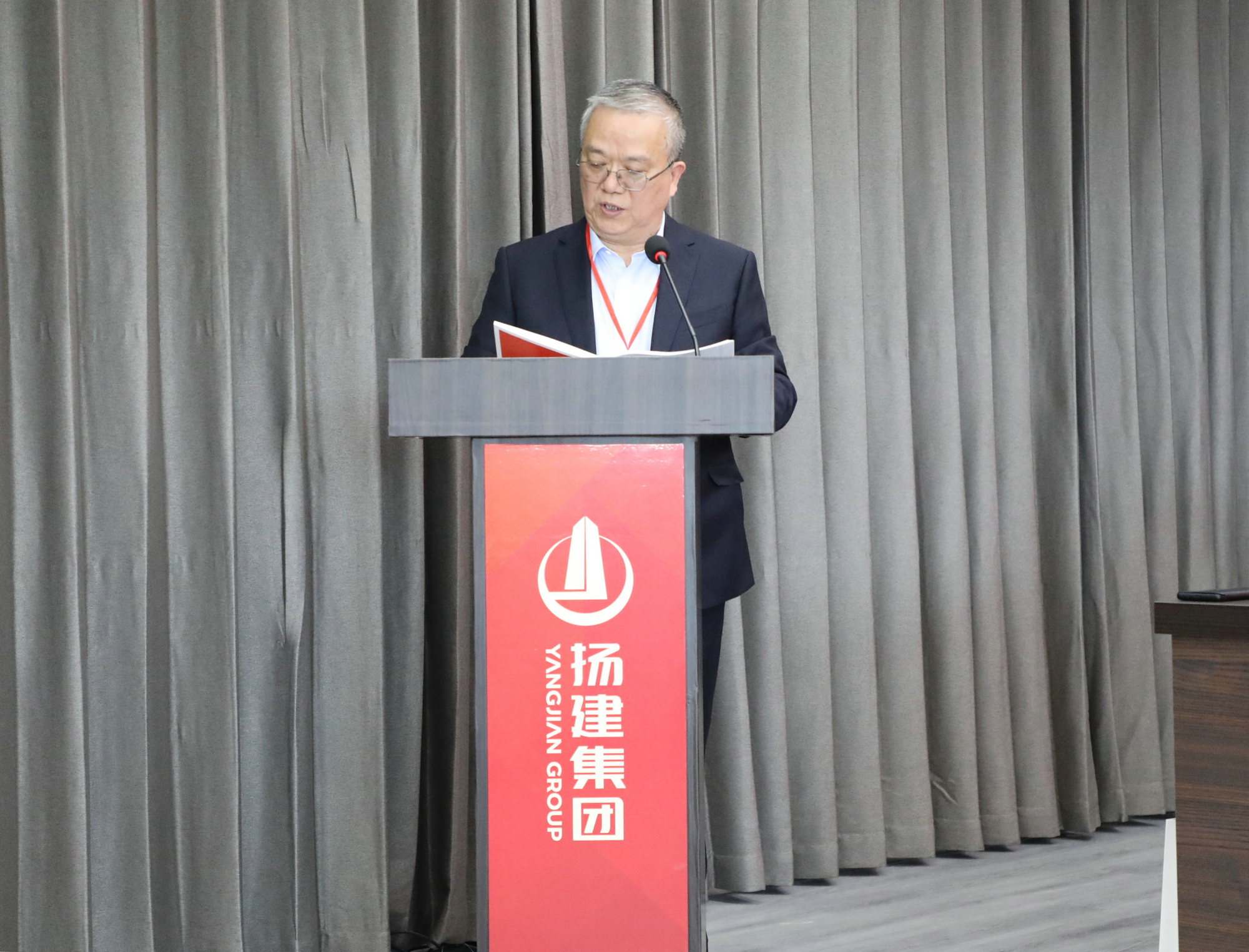 香巷六宝资料大全