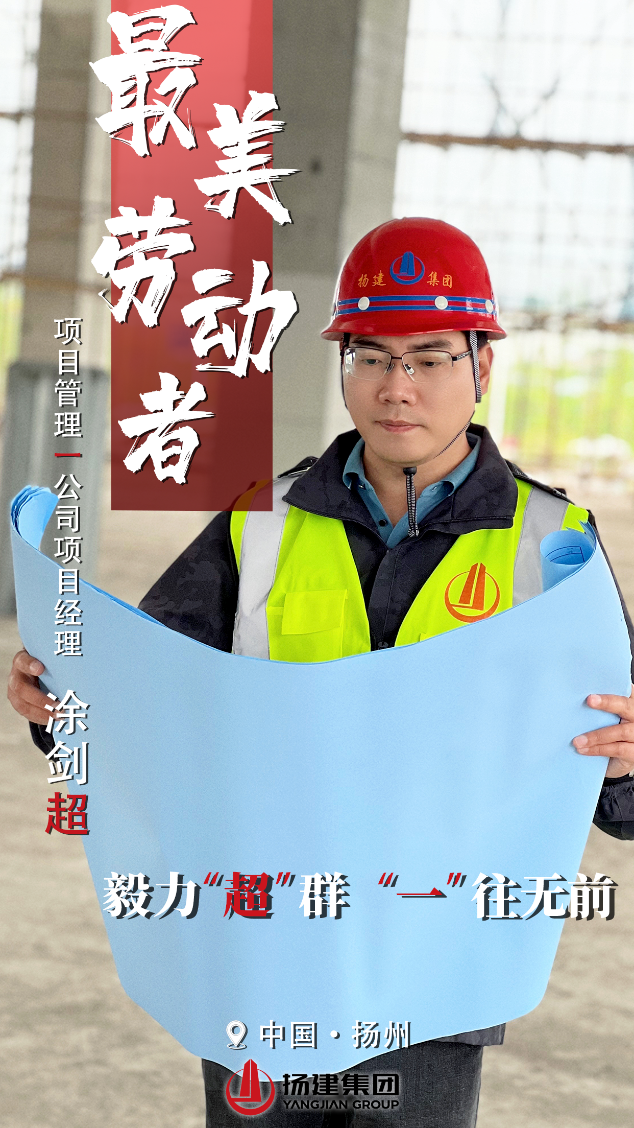 香巷六宝资料大全
