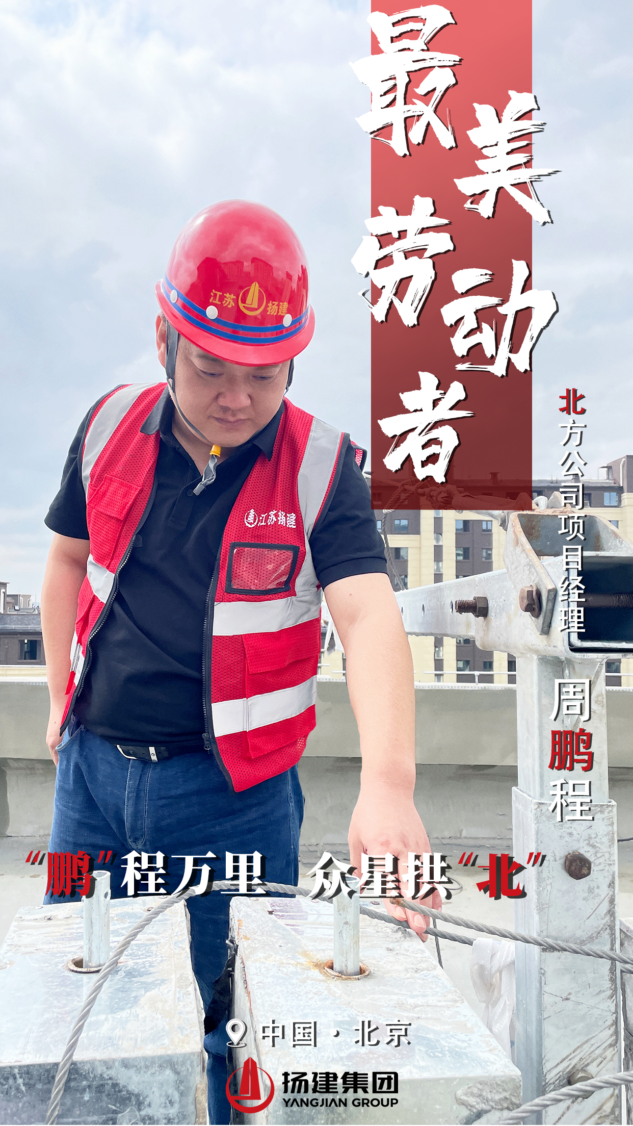 香巷六宝资料大全
