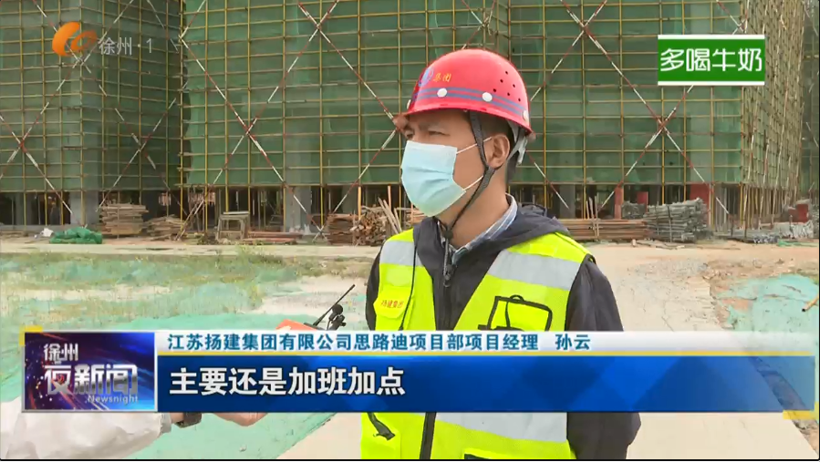 香巷六宝资料大全