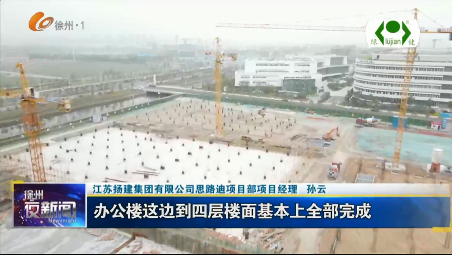 香巷六宝资料大全