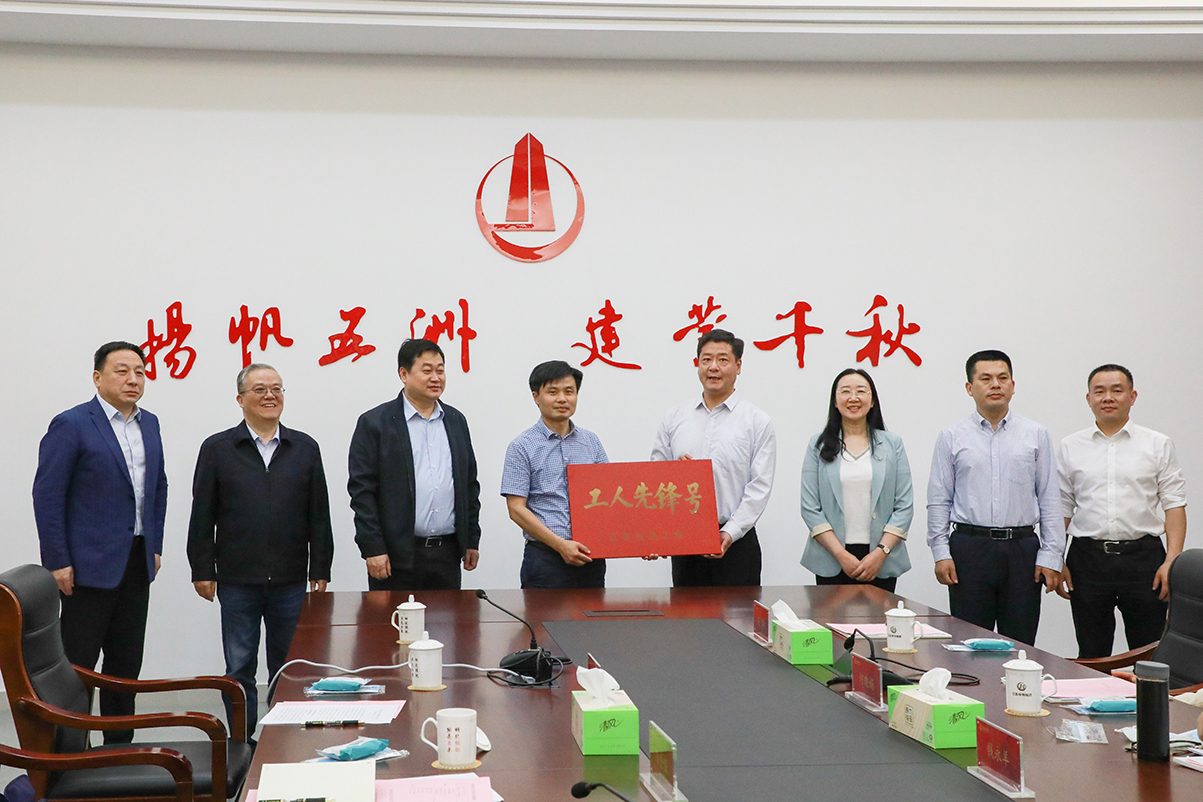 香巷六宝资料大全