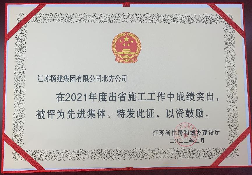 香巷六宝资料大全