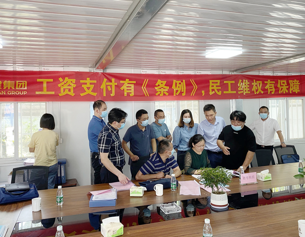 香巷六宝资料大全