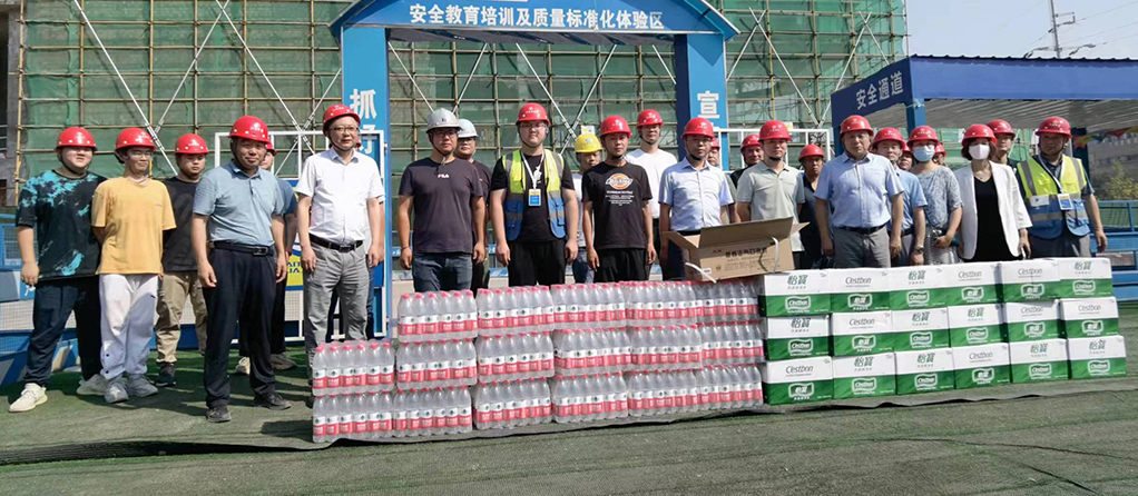 香巷六宝资料大全