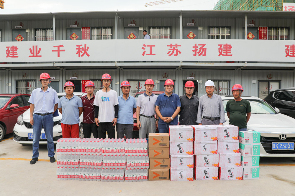 香巷六宝资料大全