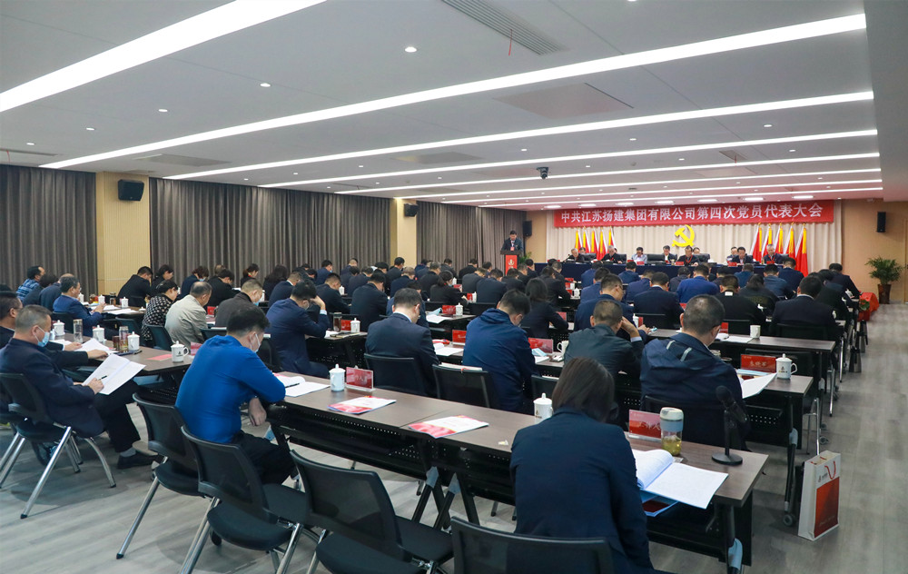 香巷六宝资料大全