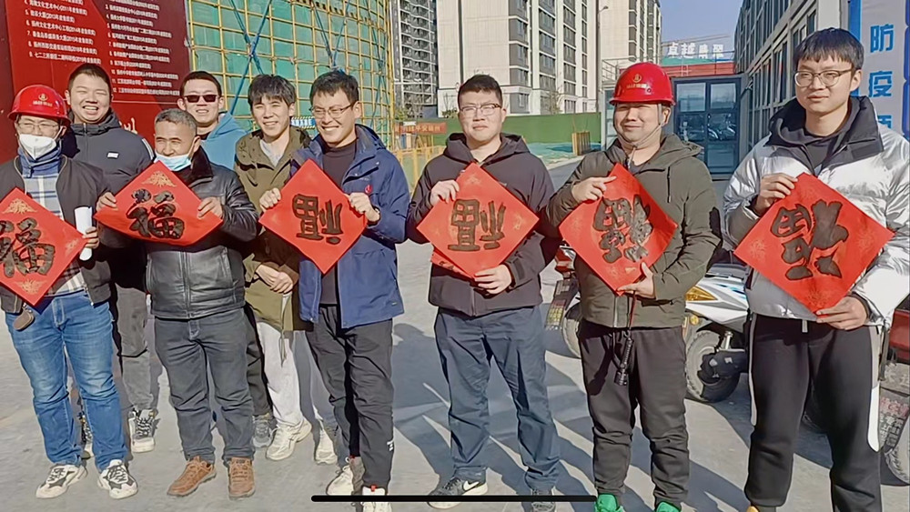 香巷六宝资料大全
