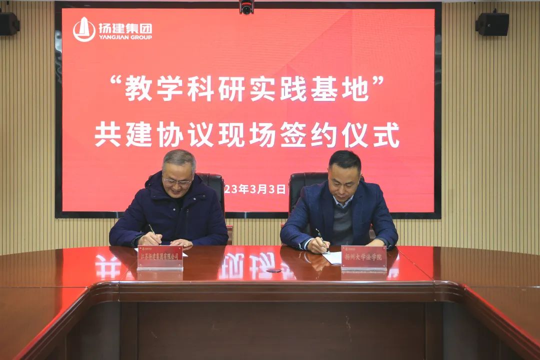 香巷六宝资料大全