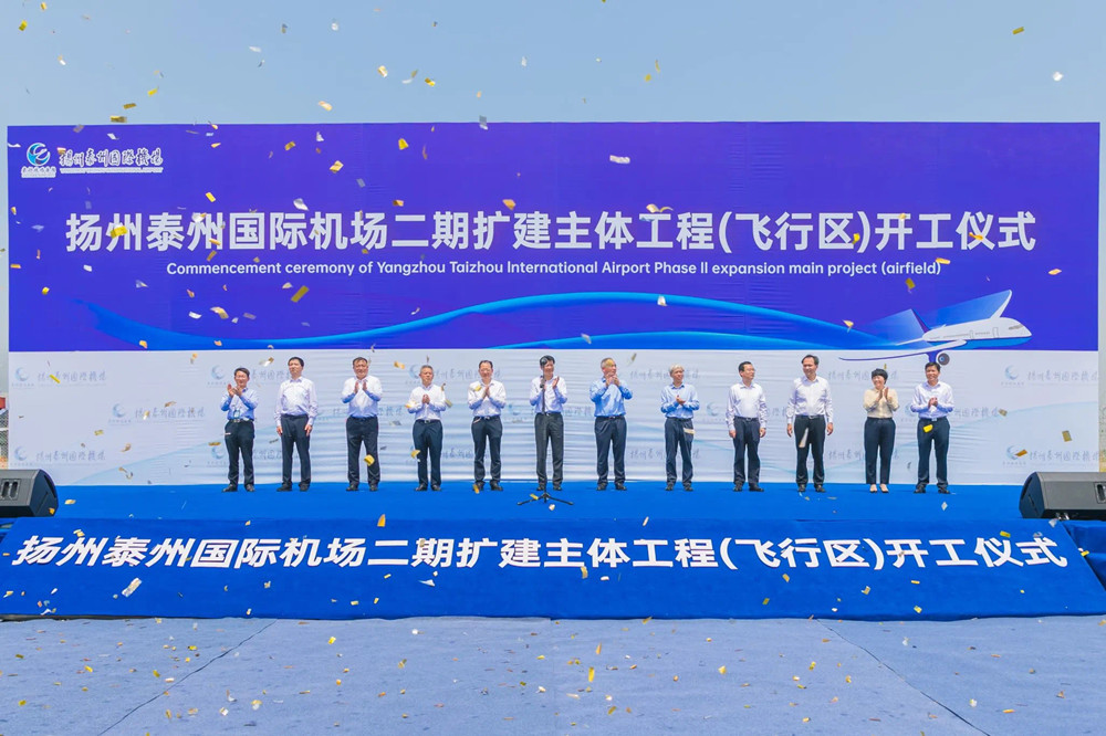 香巷六宝资料大全