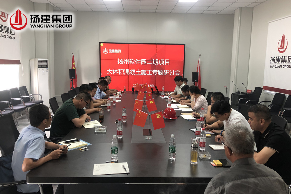 香巷六宝资料大全