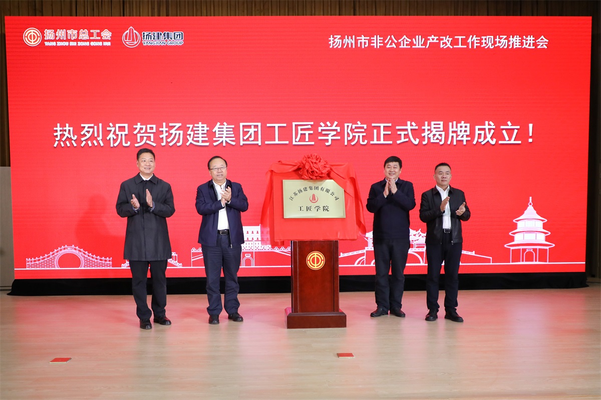 香巷六宝资料大全