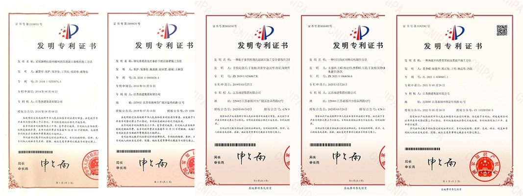 香巷六宝资料大全