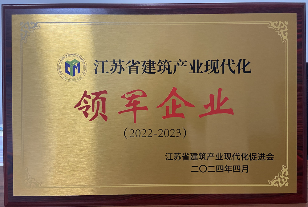 香巷六宝资料大全