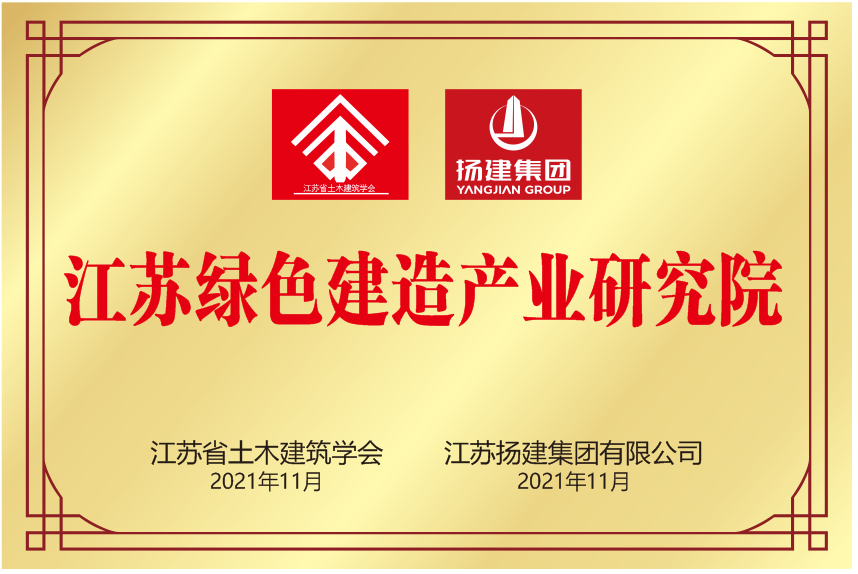 香巷六宝资料大全